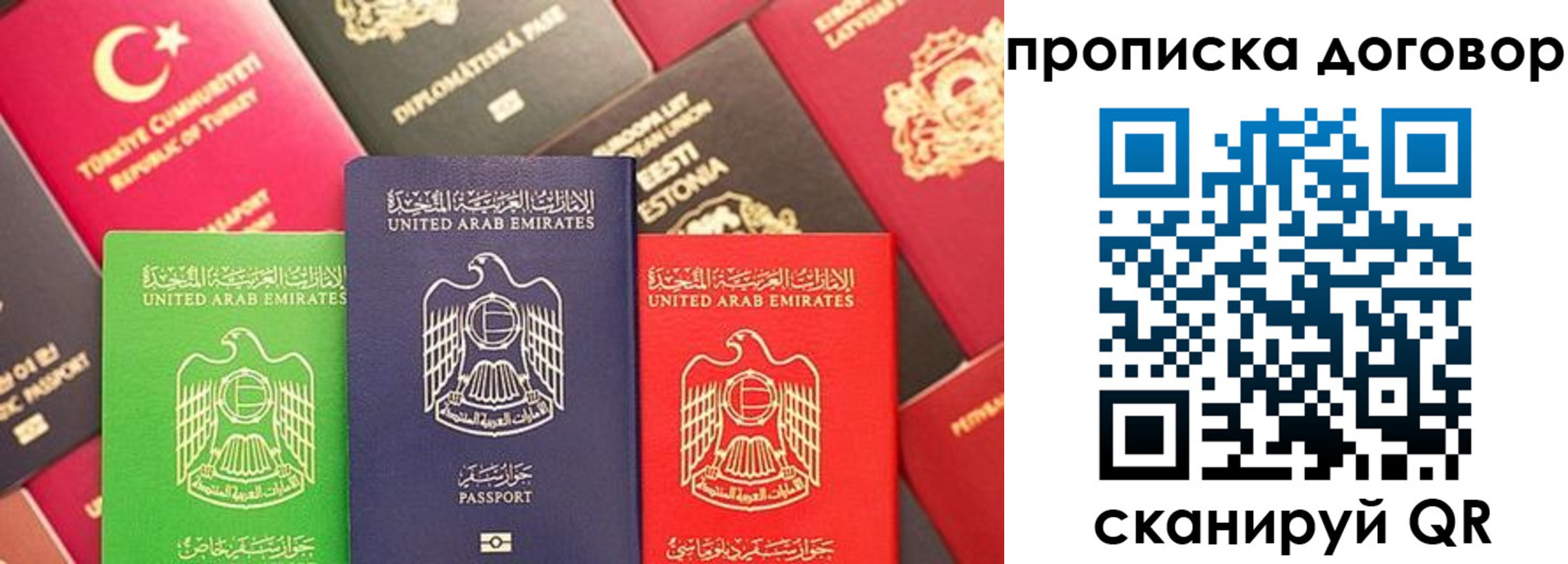 форма 3 в Карпинске